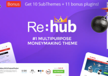 REHub – Powerful Marketing & Store Theme